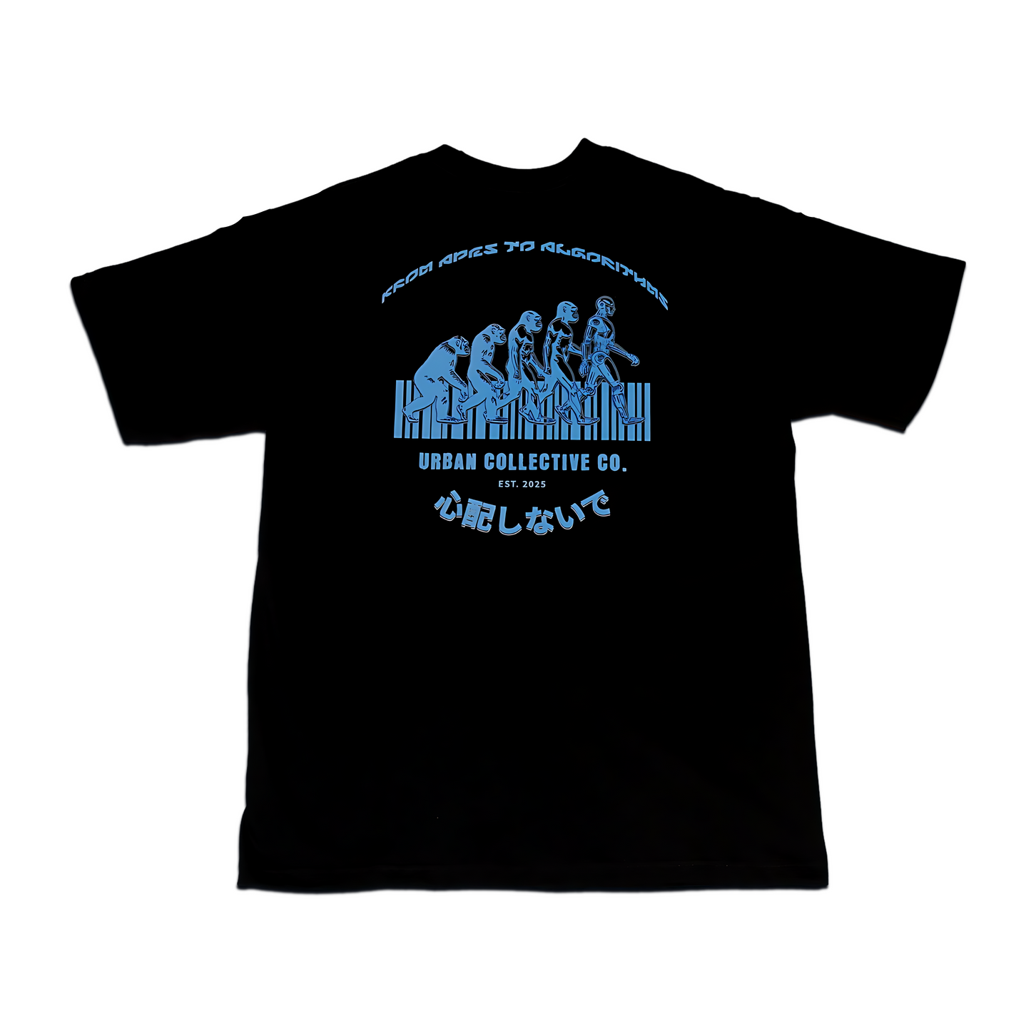 "Apes To Algorithms" T-Shirt