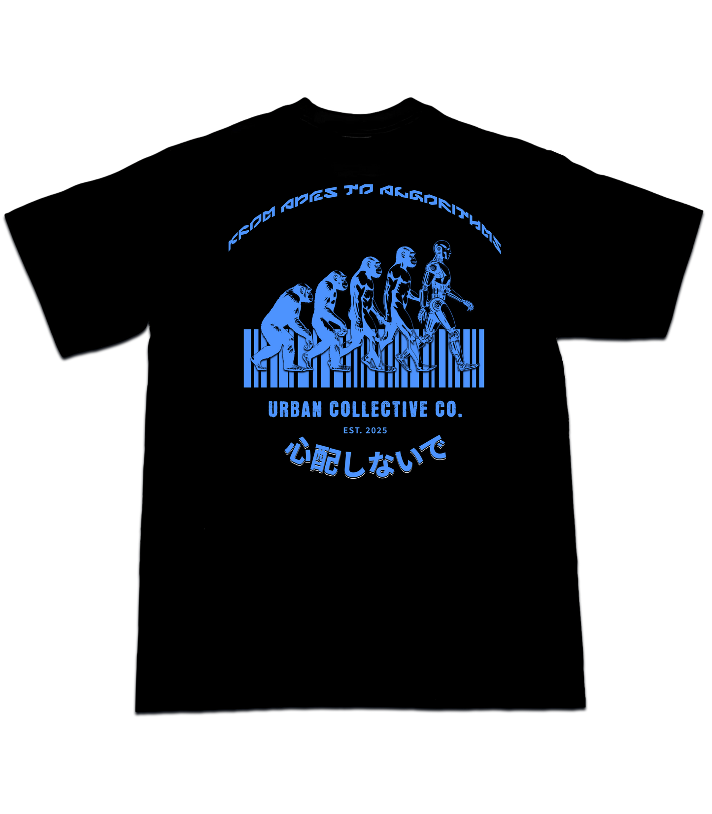 "Apes To Algorithms" T-Shirt
