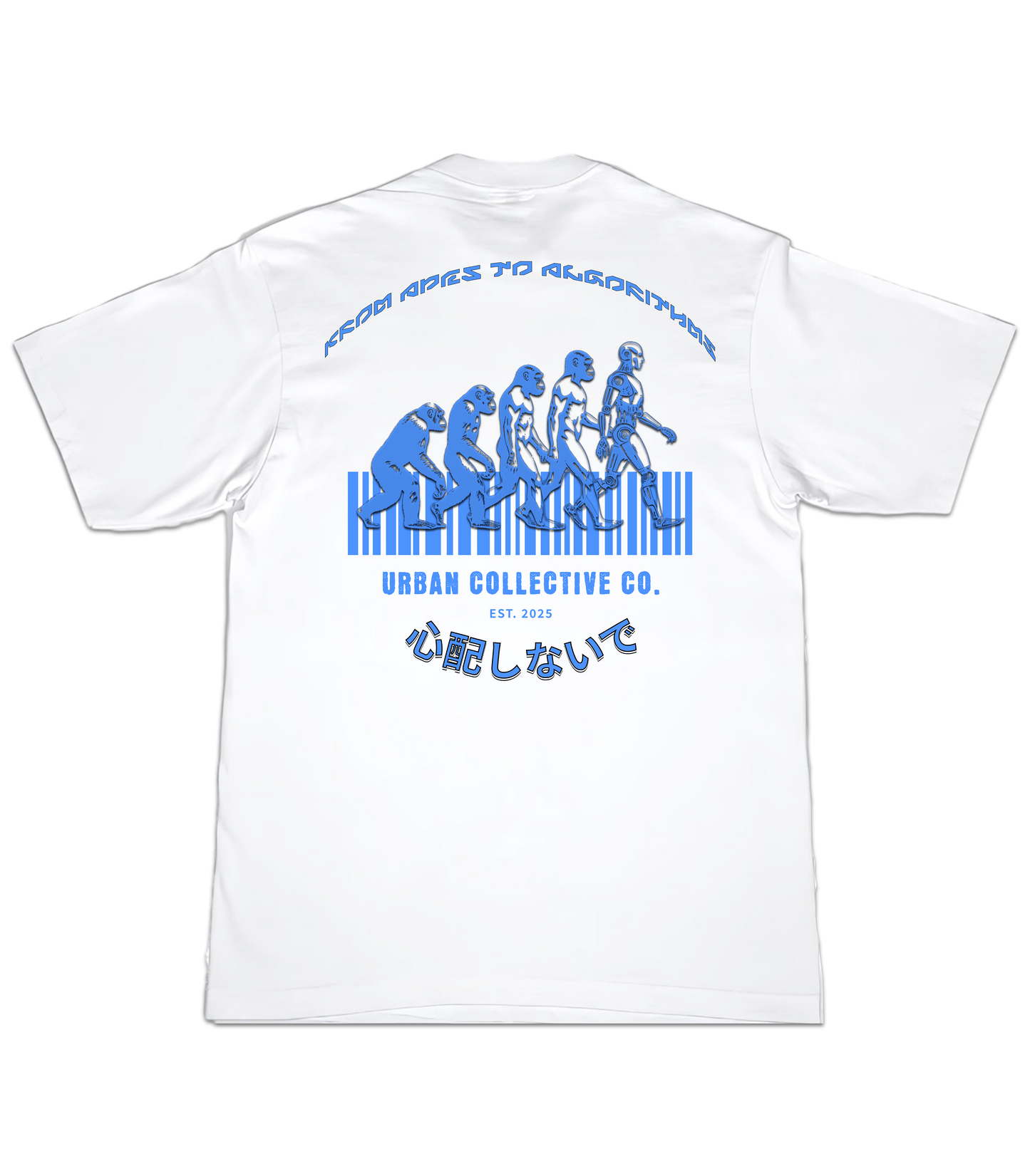 "Apes To Algorithms" T-Shirt